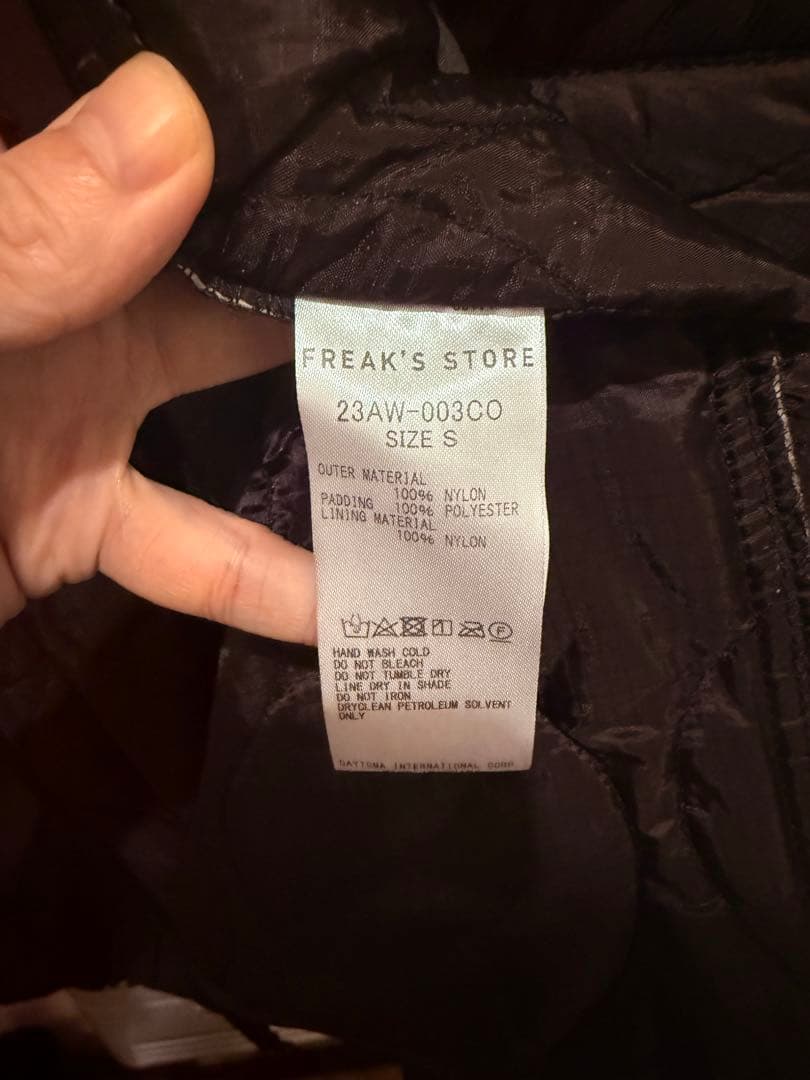 フリークスストア ビッグシルエット M-65 ライナーセットモッズコート