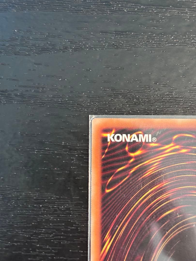 四花繚乱の霊使い　プリズマ