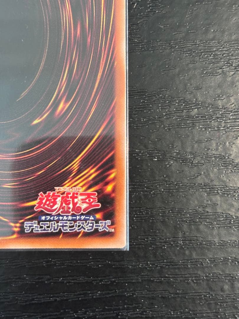 四花繚乱の霊使い　プリズマ