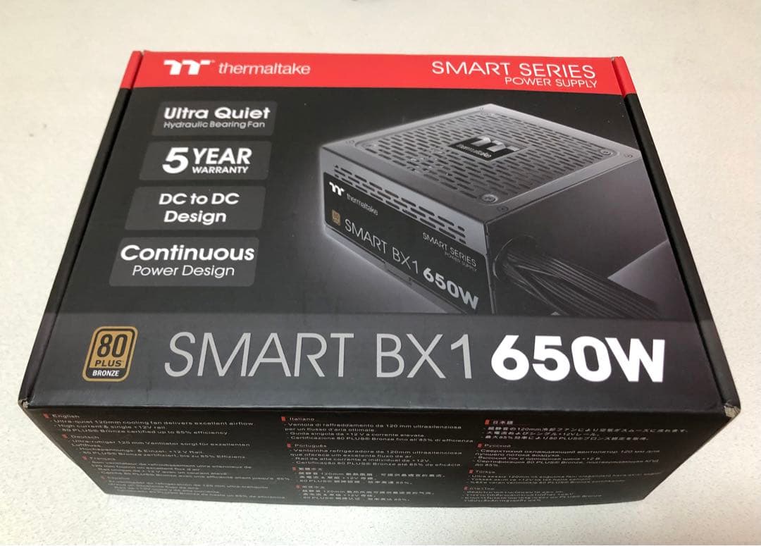 Thermaltake SMART BX1 650W 電源ユニット