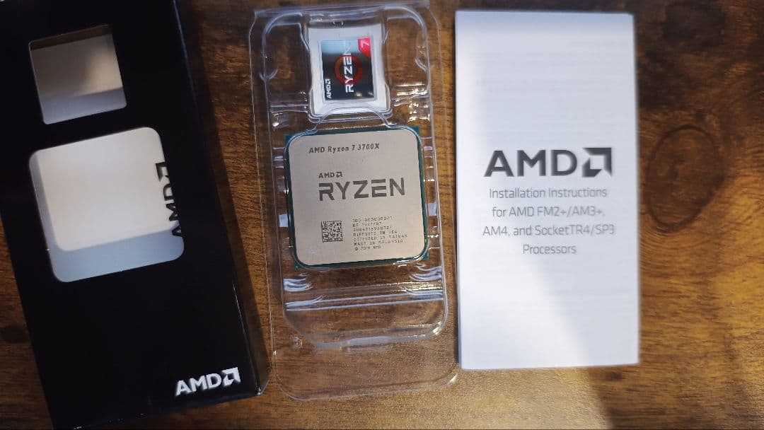 AMD RYZEN7 3700X 正規品