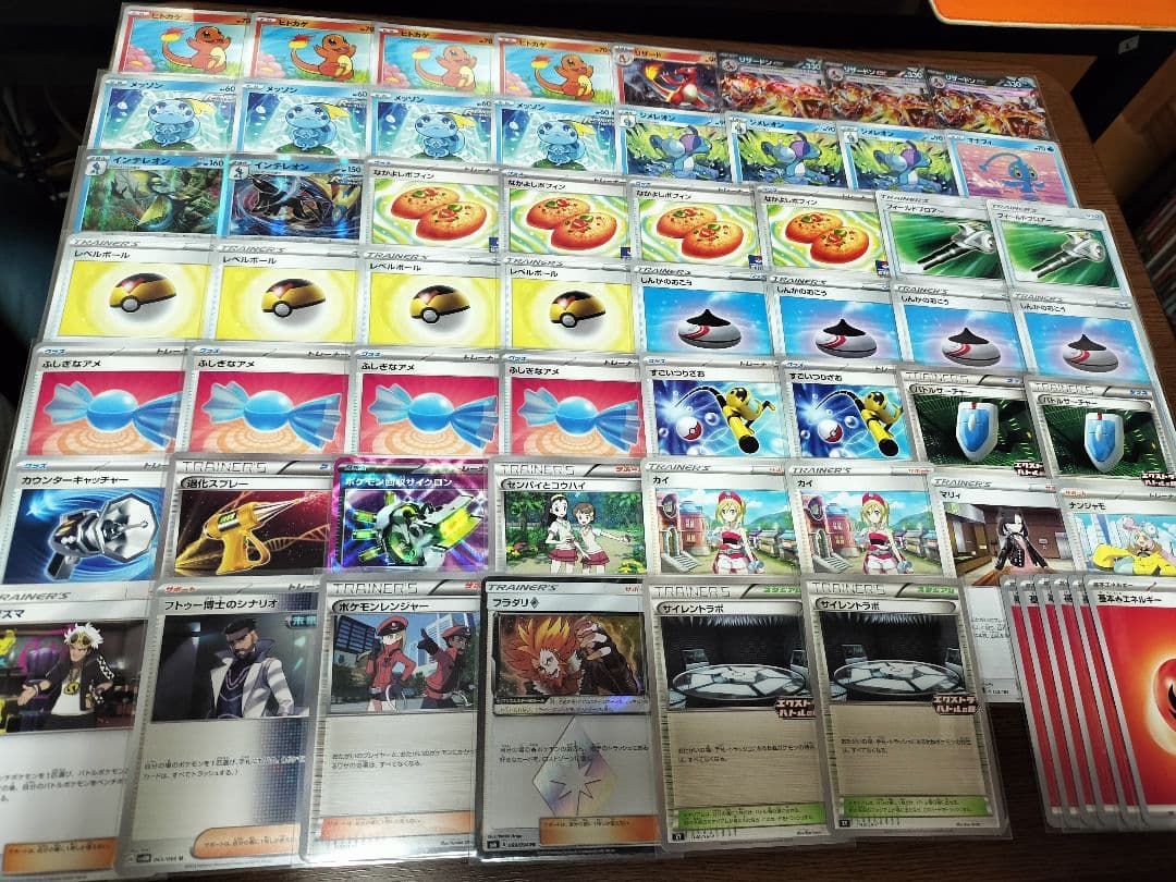 うらこうさくリザードンデッキ エクストラレギュレーション 本格構築