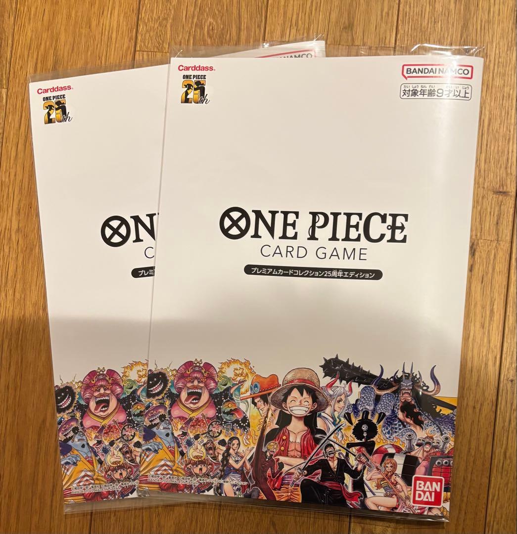 E*I様 新品・未開封　ONE PIECE CARD プレミアムカードコレクショ