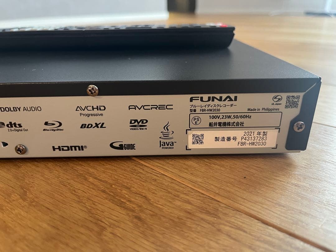 フナイ ブルーレイレコーダー FBR-HW2030