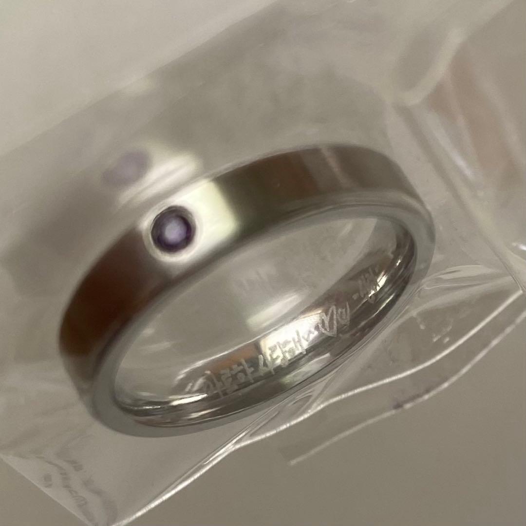 ASTRO AROHA 2期ファンクラブ ユンサナ