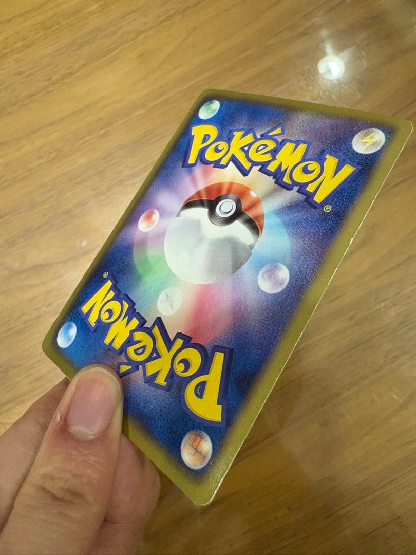 レックウザEX ポケモンカード リューノブレード