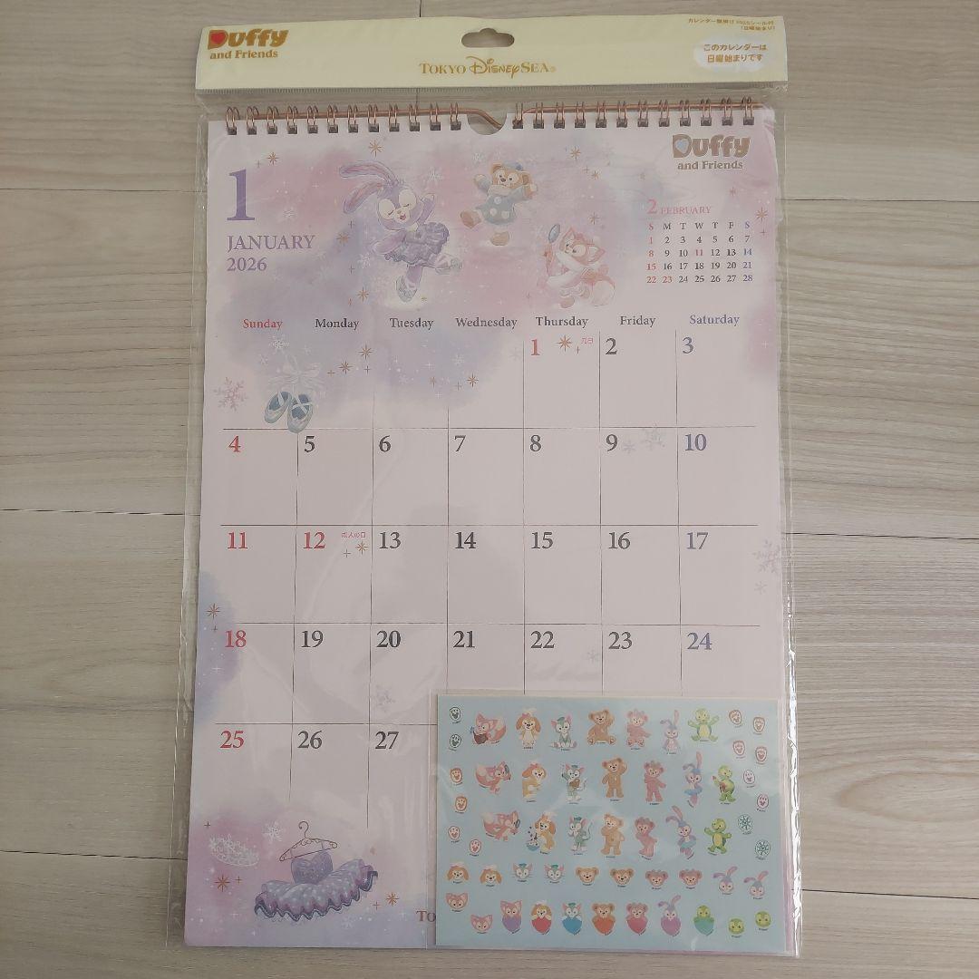 ディズニーシーダッフィー、壁掛けカレンダー 2026年