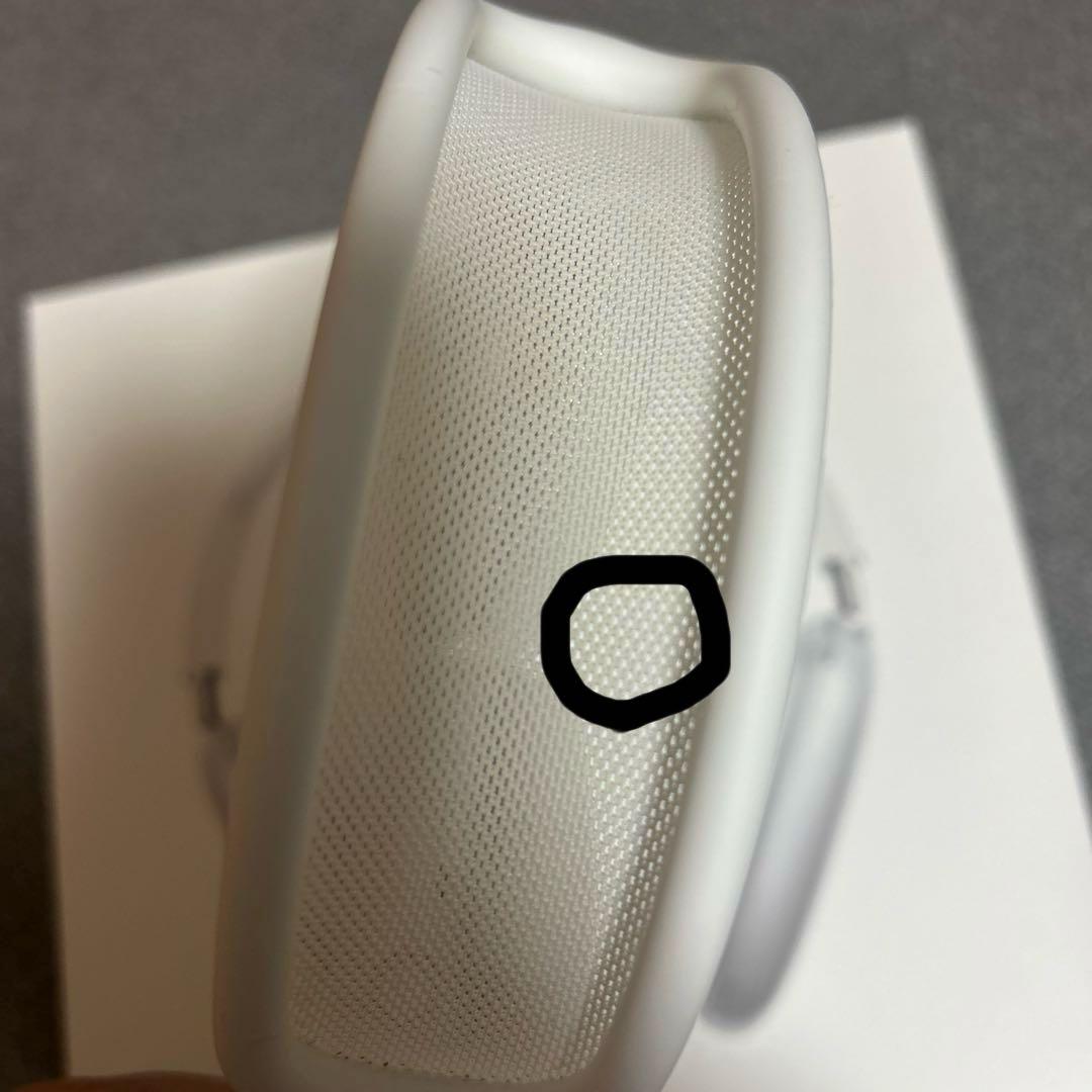 ル*ゲ様 AirPods Max シルバー 本体