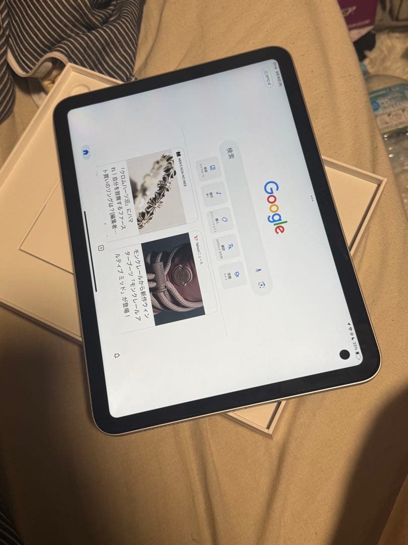 iPad 第10世代 64GB WiFiモデル