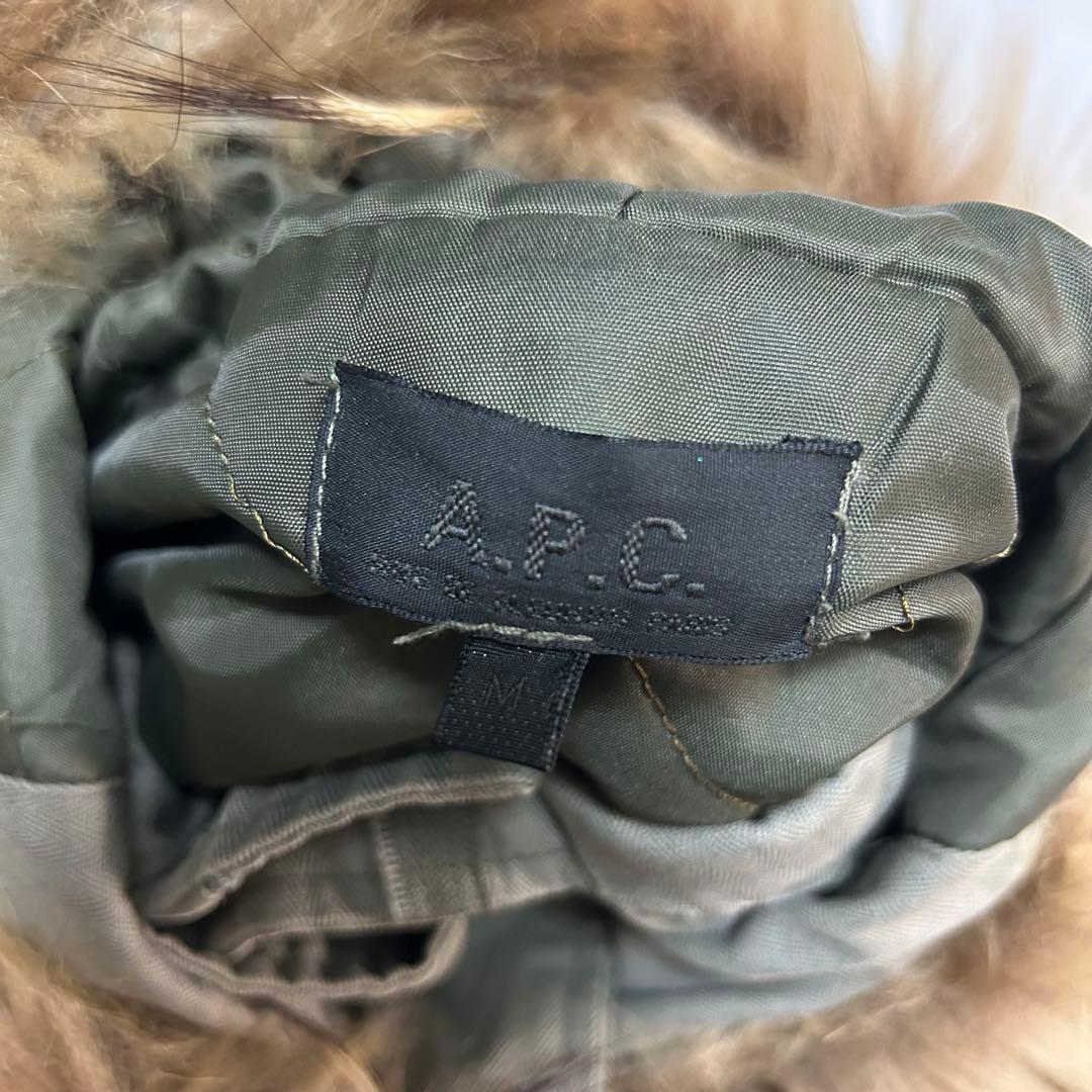 ジャケット・アウター 90s-00s OLD A.P.C. Fur Mods Coat archive