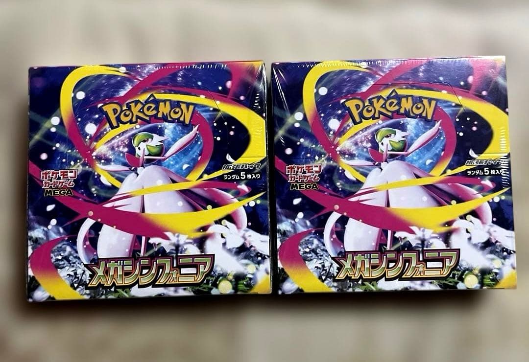 ポケモンカード メガシンフォニア 2BOX シュリンク付き