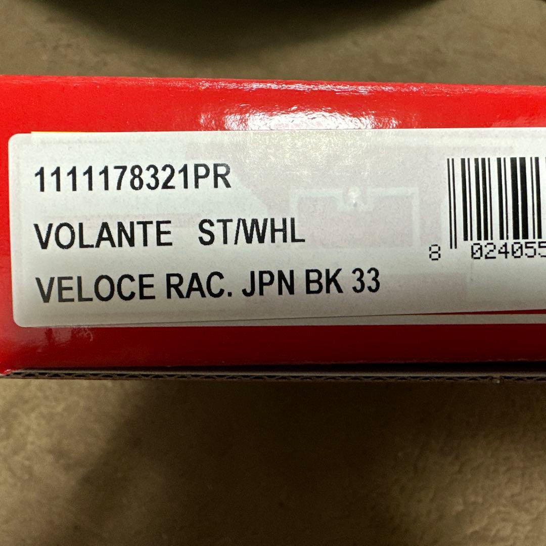 正規輸入品MOMO ヴェローチェBK/BK 320mm新品未使用