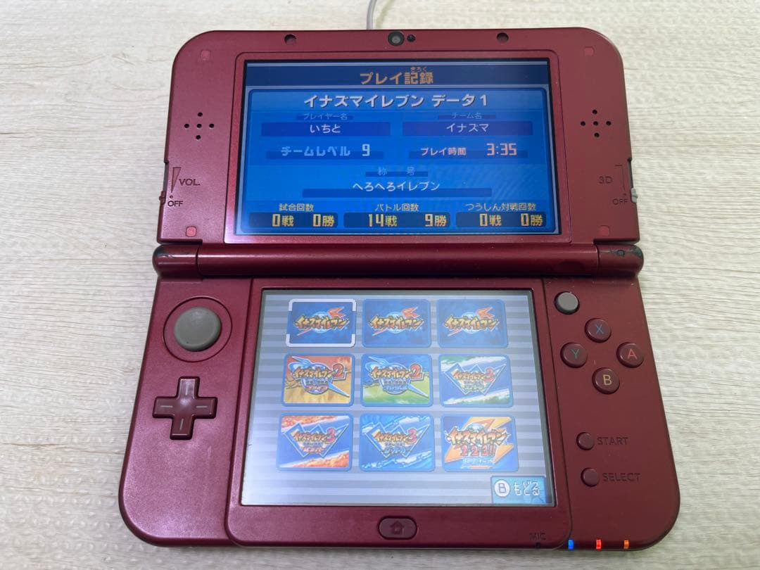 イナズマイレブン1・2・3!! 円堂守伝説 3DS ソフトのみ