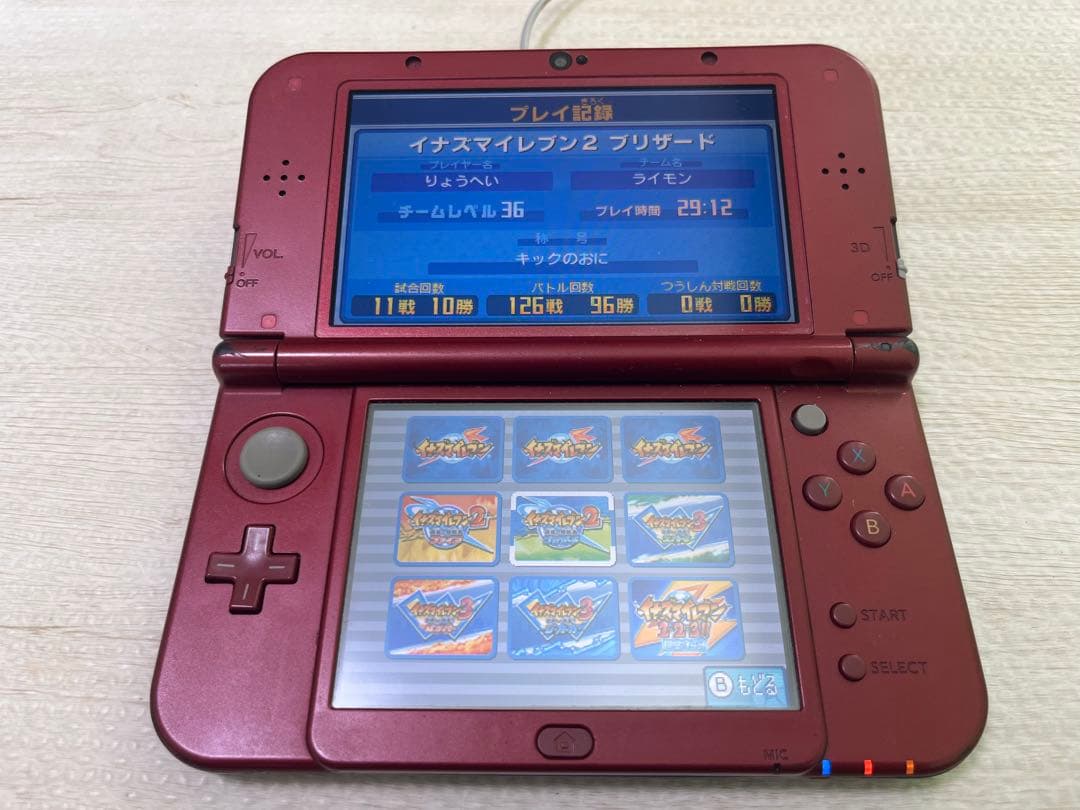 イナズマイレブン1・2・3!! 円堂守伝説 3DS ソフトのみ