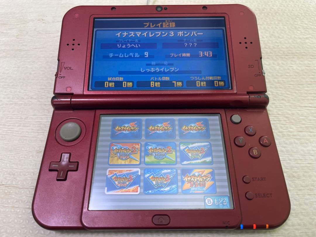 イナズマイレブン1・2・3!! 円堂守伝説 3DS ソフトのみ