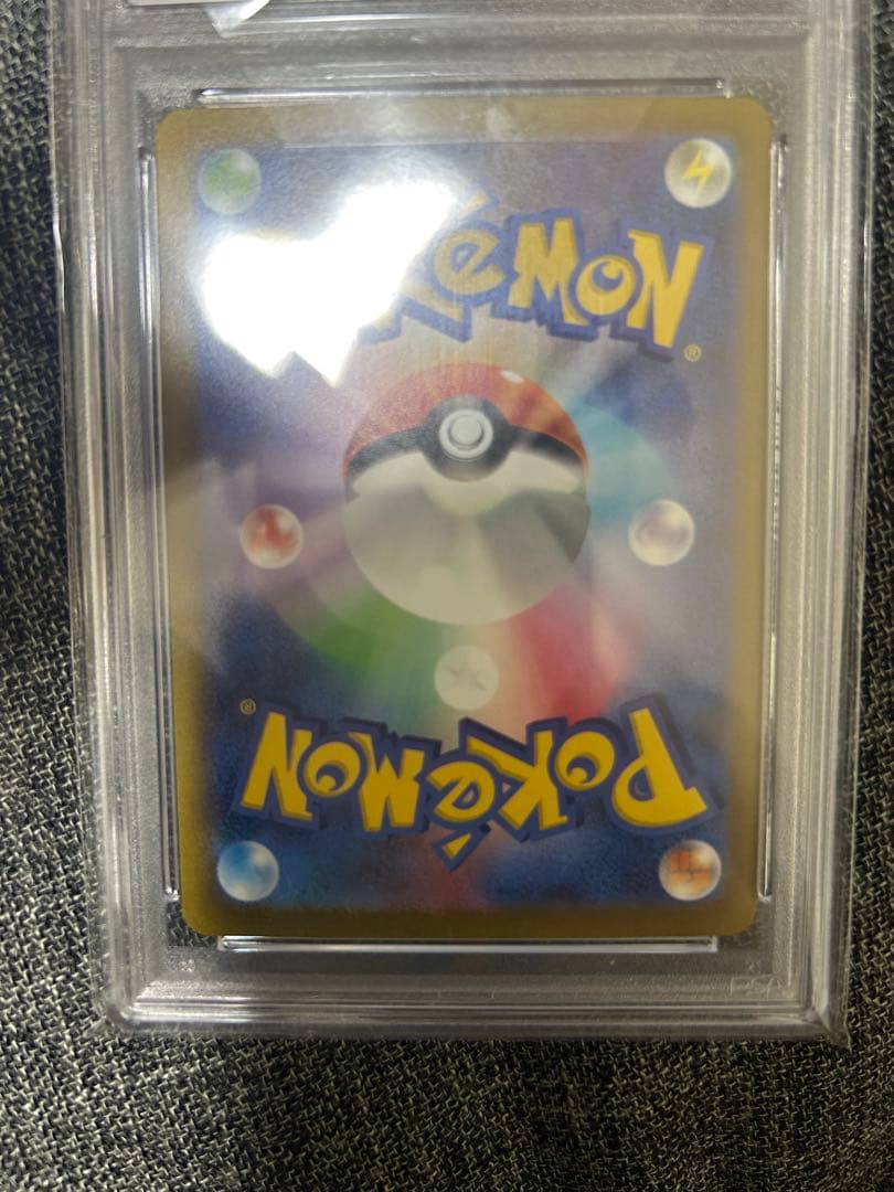 2023 ポケモンカード Vaporeon PSA 10