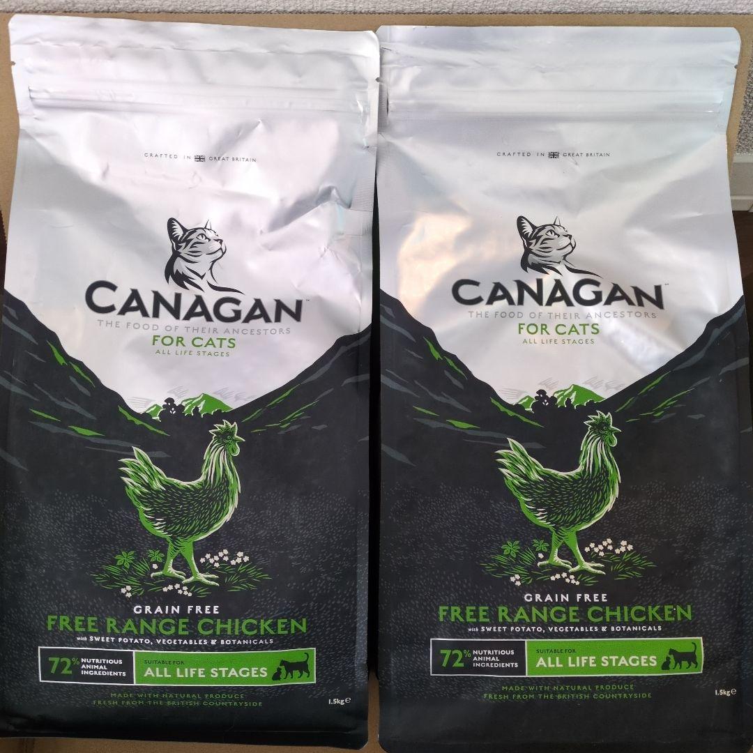 カナガン キャットフード チキン 1.5kg　2袋