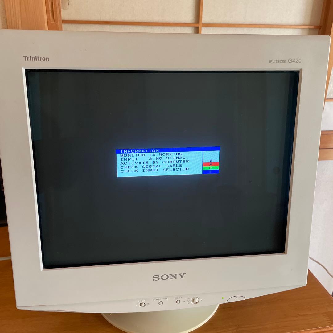 SONY 平面ブラウン管搭載19型トリニトロン　ディスプレイCPD-G420
