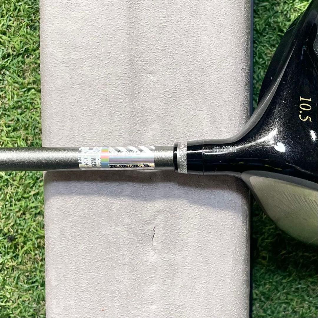 ゼクシオプライム XXIO SP-1200 ドライバー 1W 10.5° R 右