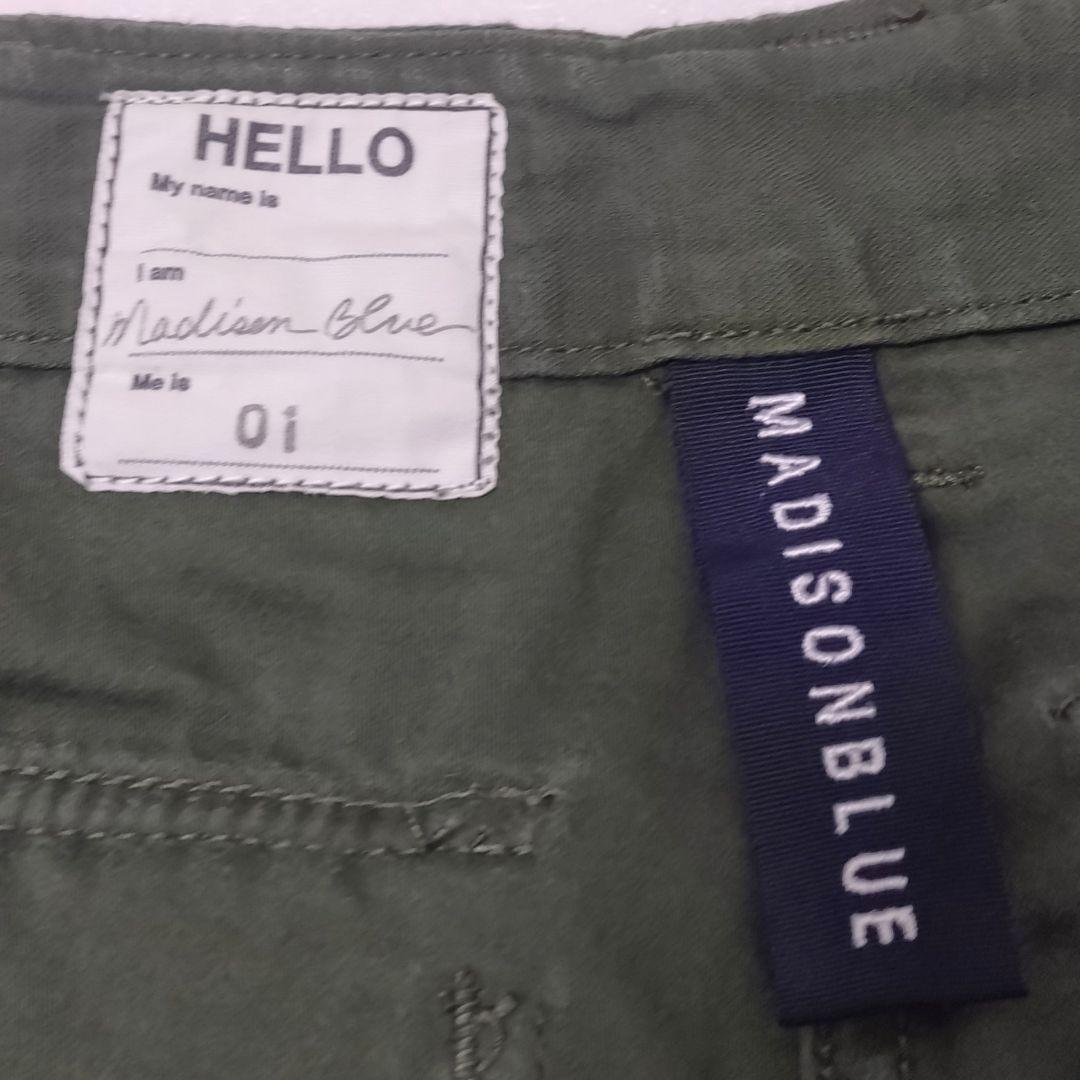 マディソンブルー ワークパンツ ファティーグ パンツ カーキ S 01