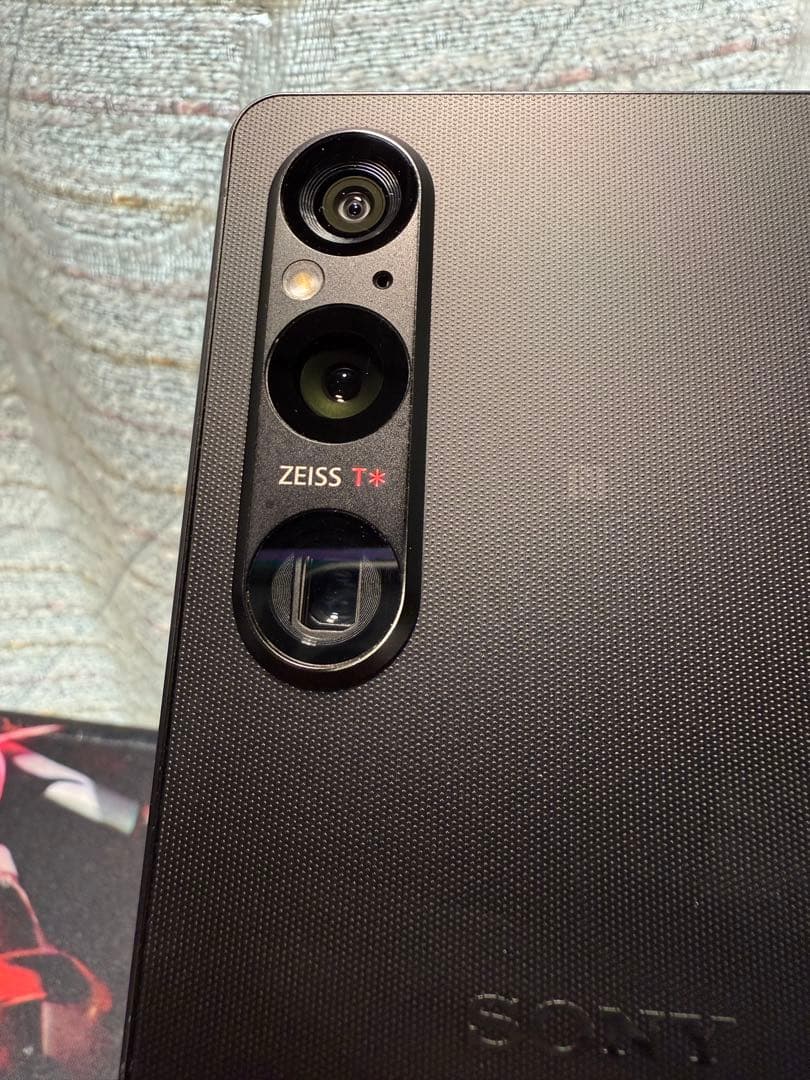 Xperia 1 V A301SO ブラック 本体のみ