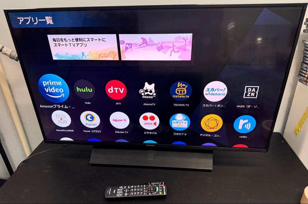 Panasonic 液晶テレビ　TH-43HX850 送料込　2021