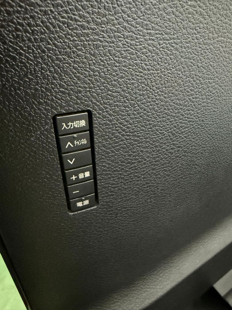 Panasonic 液晶テレビ　TH-43HX850 送料込　2021