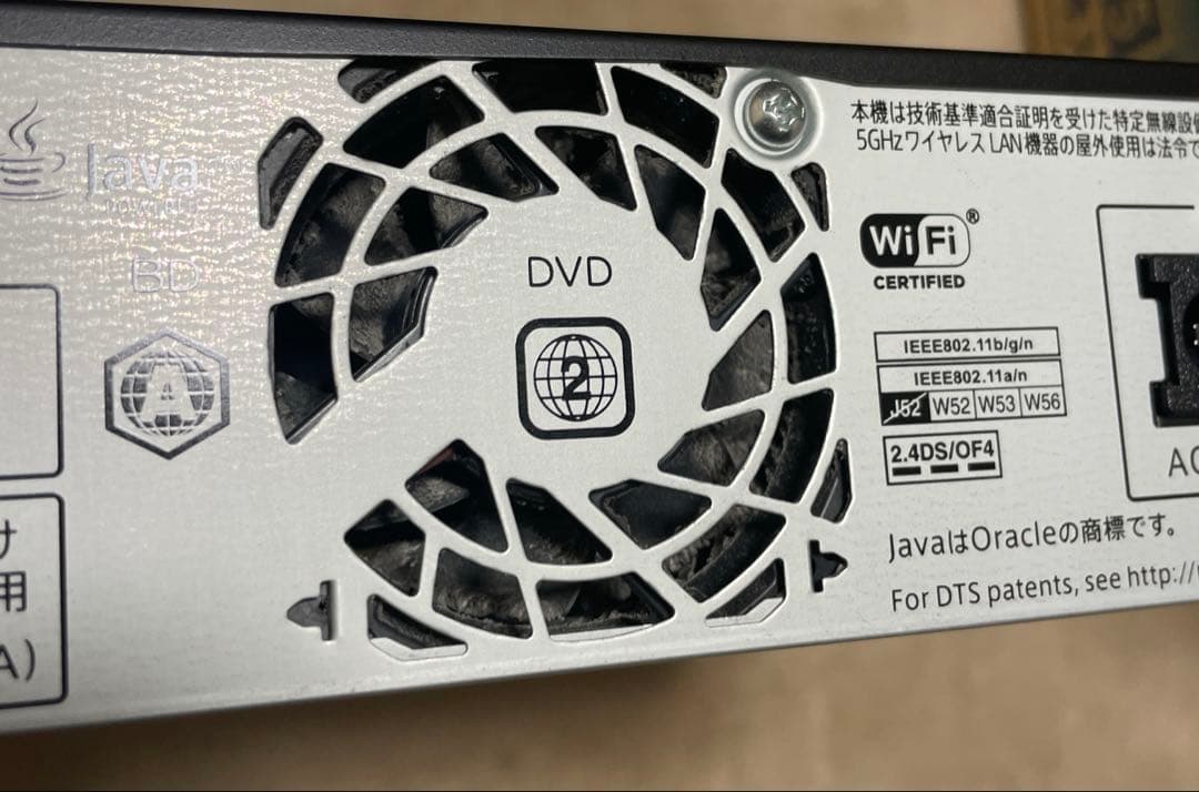 SHARP AQUOS BD-UT1200【1TB 3番組同時録画】