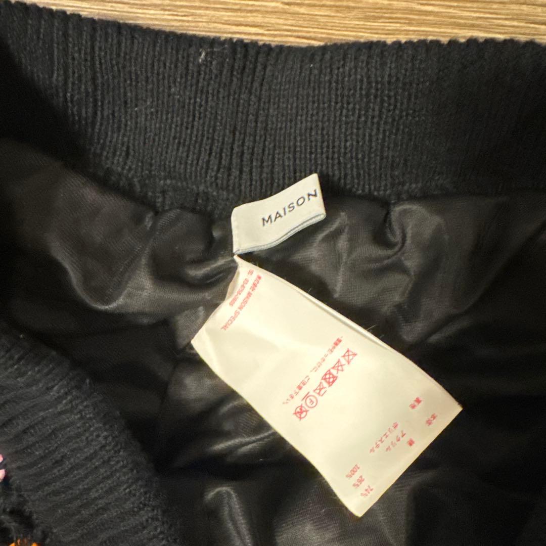 MAISON SPECIAL クロシェパンツ！Mサイズ！美品！メゾンスペシャル