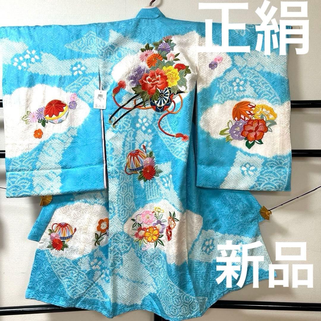 おおねぎNo.99 女の子　　正絹産着　　本絞り　新品