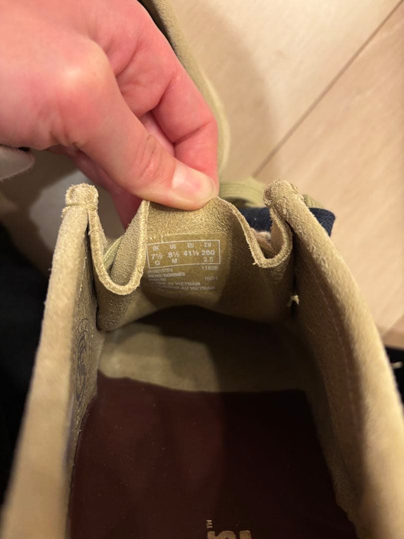 Clarks Wallabee スエード