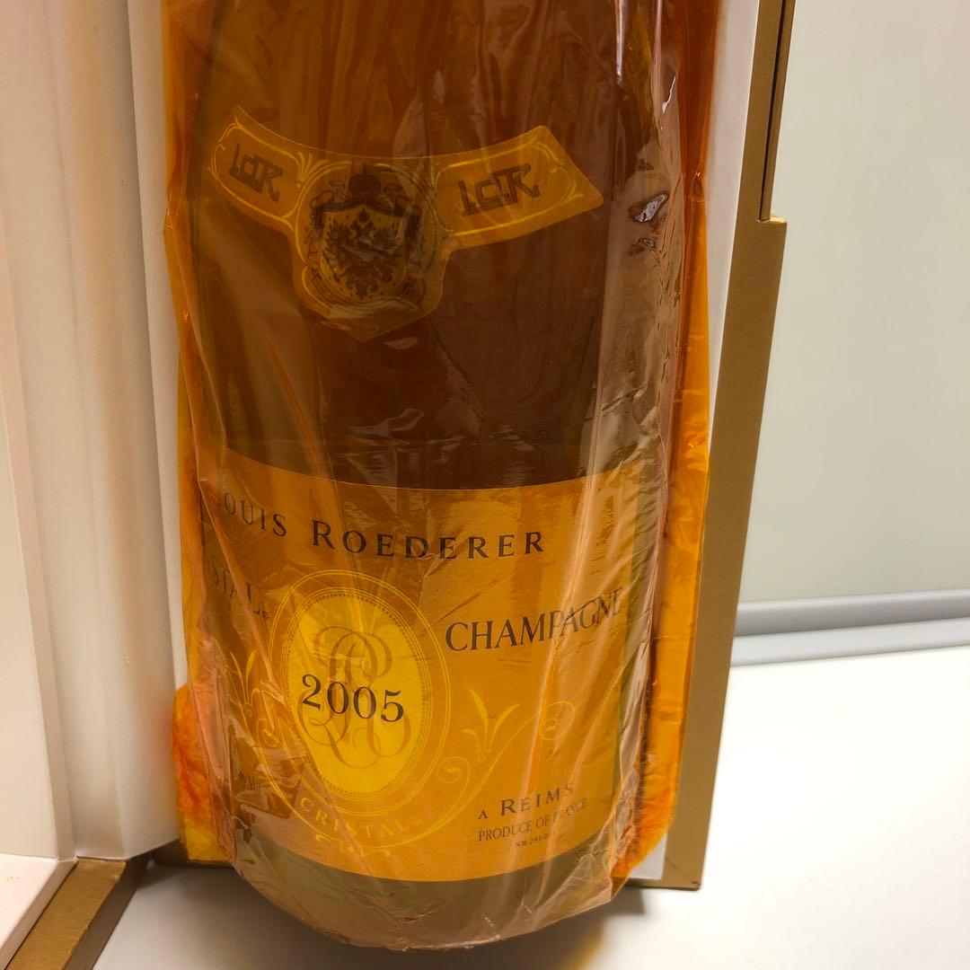 CRISTAL クリスタル 2005年