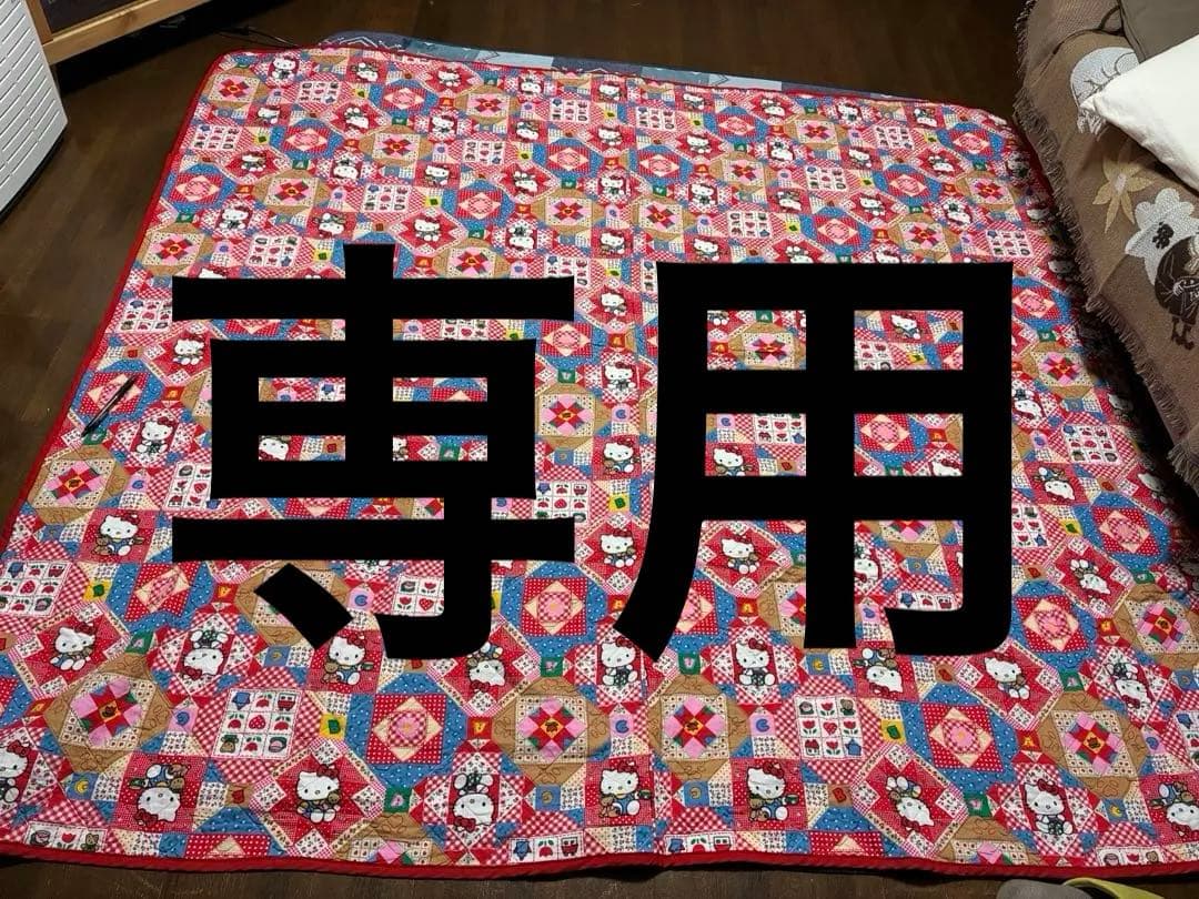 キティ　マルチカバー　レトロ