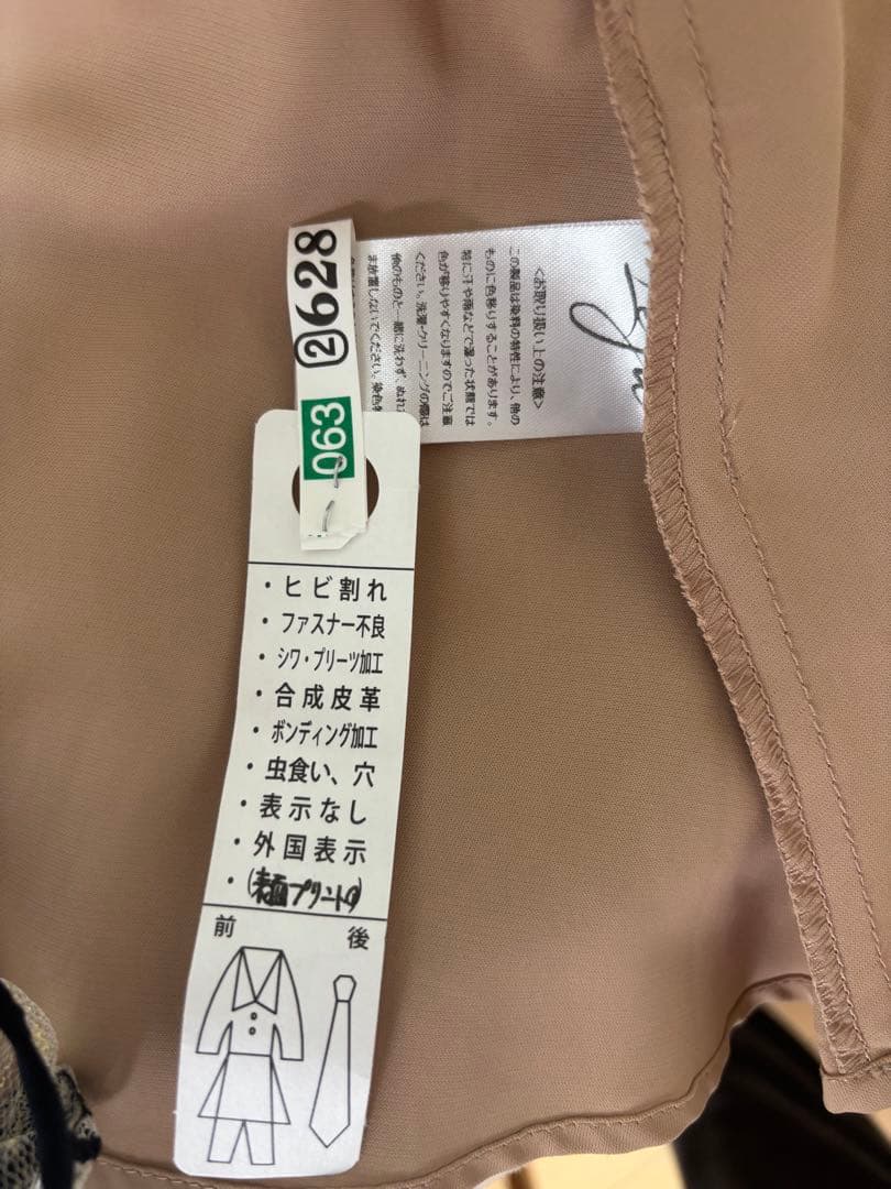 Leja 花柄リボンパフスリーブマーメイドワンピースドレス　クリーニング済み