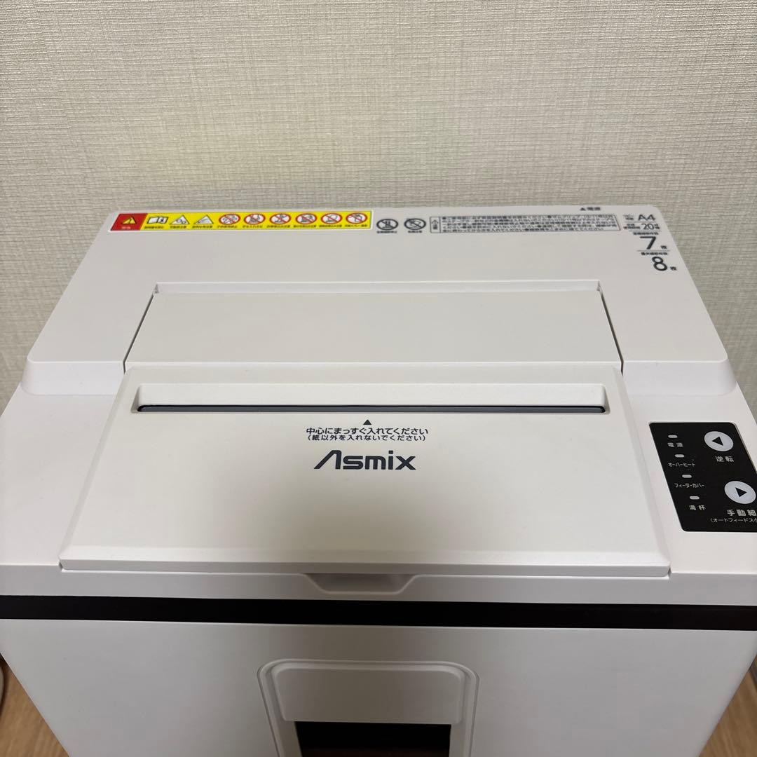 Asmix マイクロカット　オートフィードシュレッダー　ホワイト