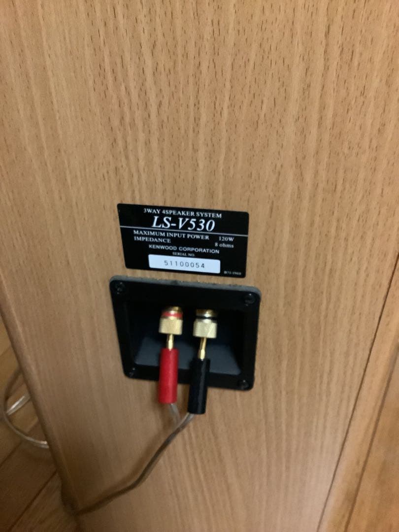 りん　コメントお願いしますKENWOOD フロア型スピーカー