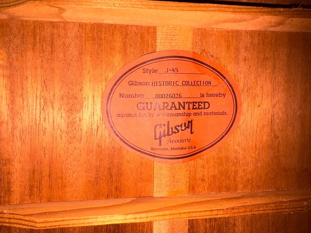 '06年製ヒストリックコレクション・絶対手にしたい ギブソン J-45がこれだ！
