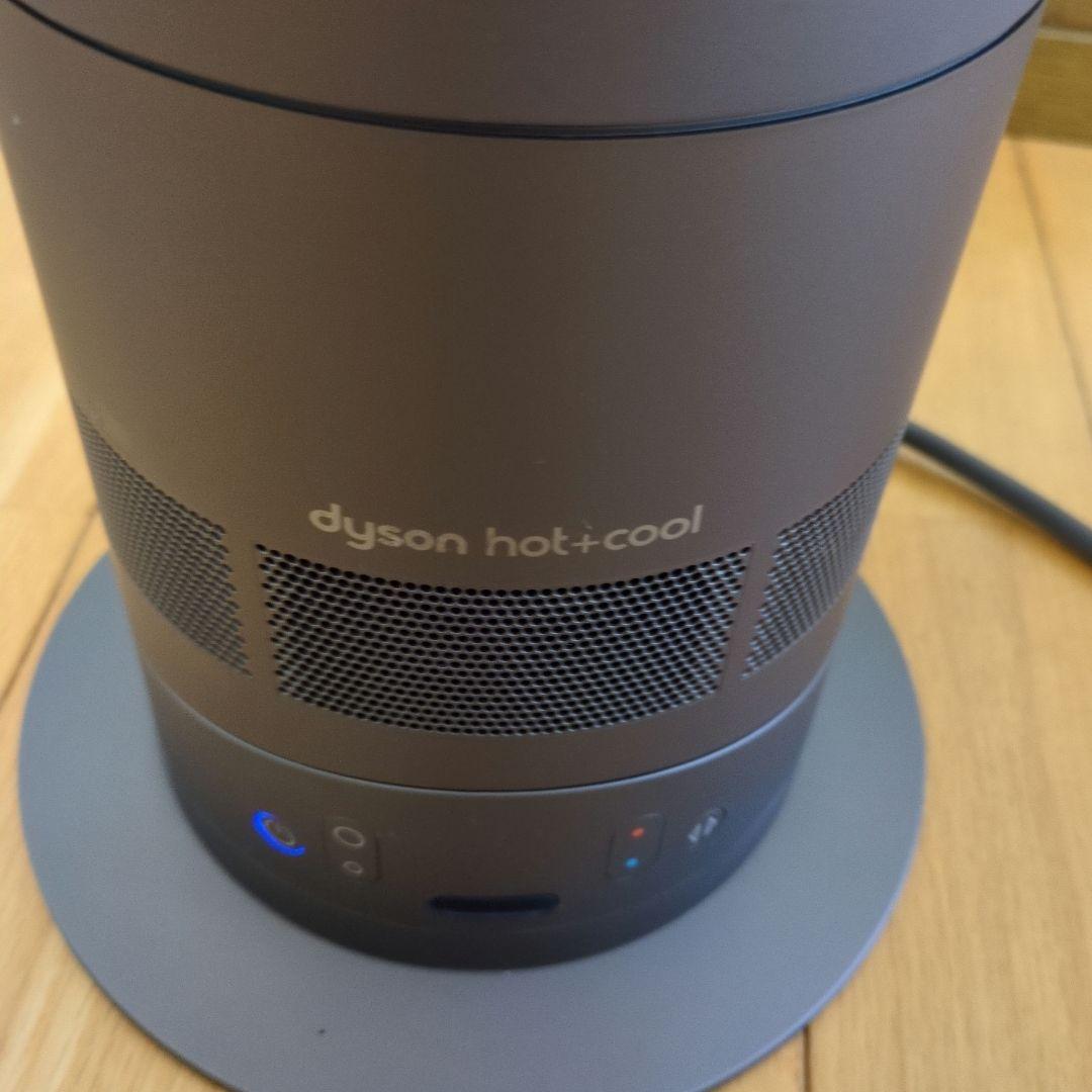 ★美品★Dyson hot+cool セラミックファンヒーター　リモコンあり