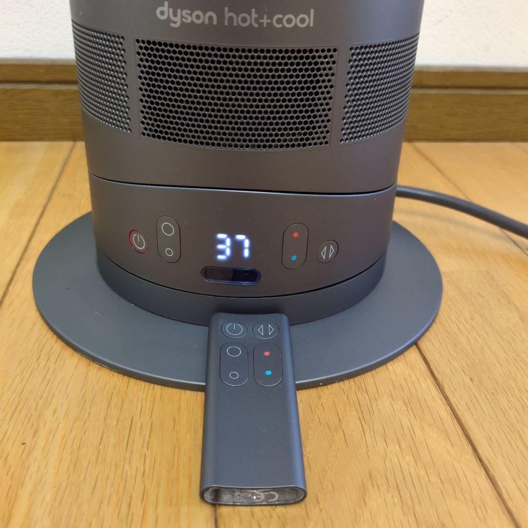 ★美品★Dyson hot+cool セラミックファンヒーター　リモコンあり