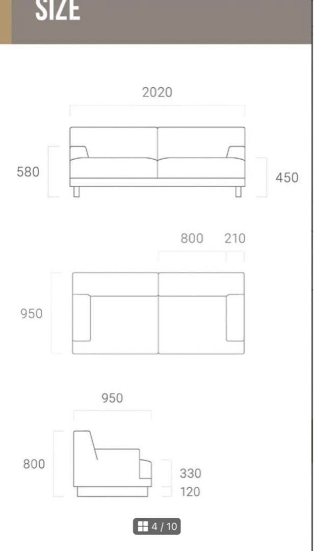 最終値下げ中！①ソファARMONIA CIELO 3人掛け アルモニア