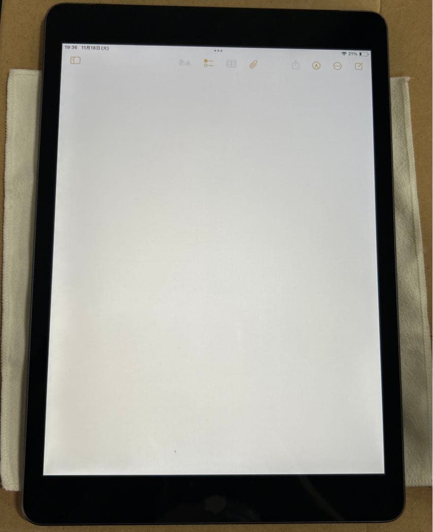 ipad 第9世代　256GB WIFI+セルラー　グレー
