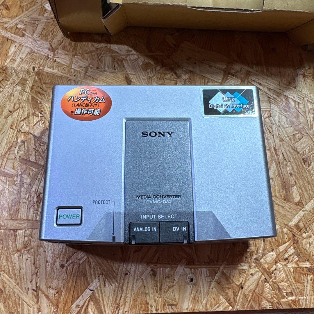 新品未使用　SONY メディアコンバータ（DVMC-DA2）