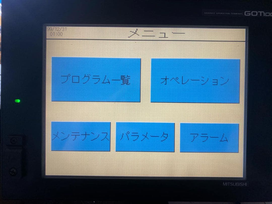 三菱電機　GOT1000シリーズ タッチパネル GT1575-VTBA