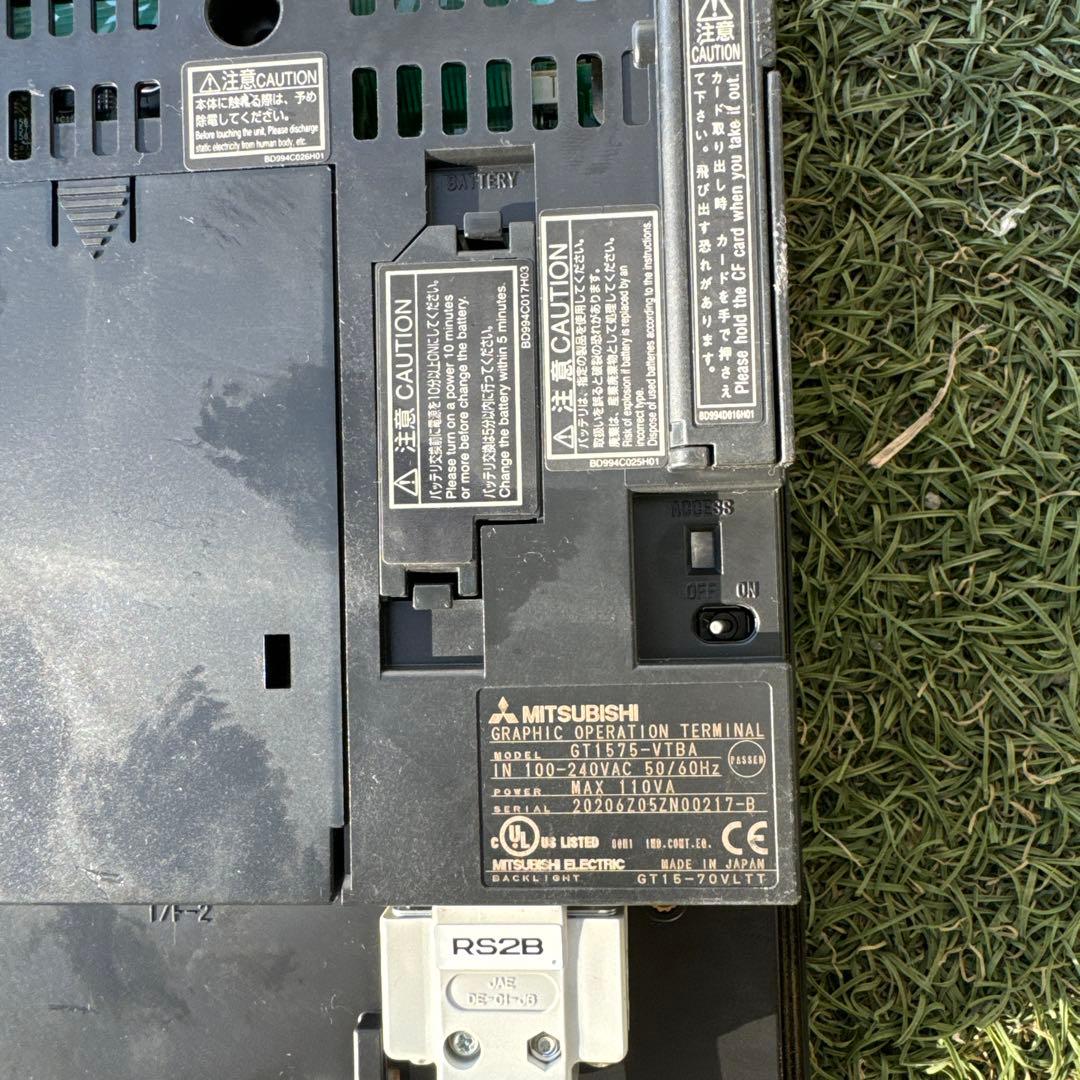 三菱電機　GOT1000シリーズ タッチパネル GT1575-VTBA