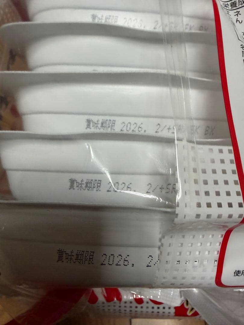 サトウのごはん　銀シャリ　5食パック×10袋