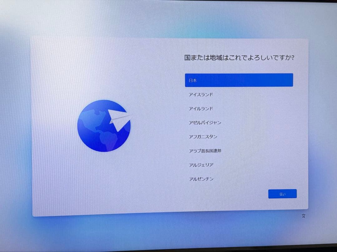 ミニPC Intel NUC i3 メモリ4GB SSD 128GB