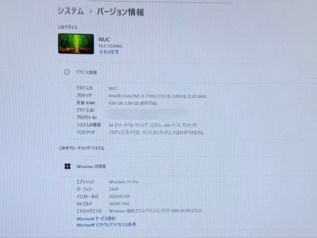 ミニPC Intel NUC i3 メモリ4GB SSD 128GB