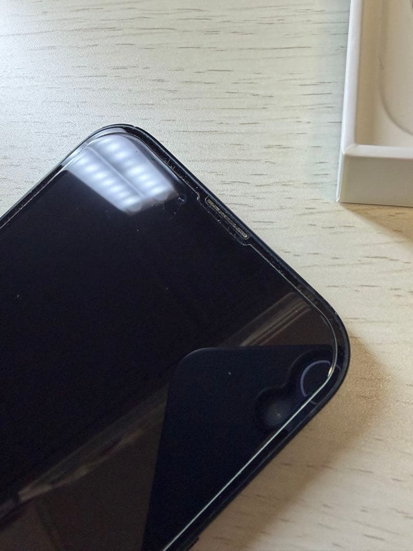 iPhone13 256GB ミッドナイトブルー