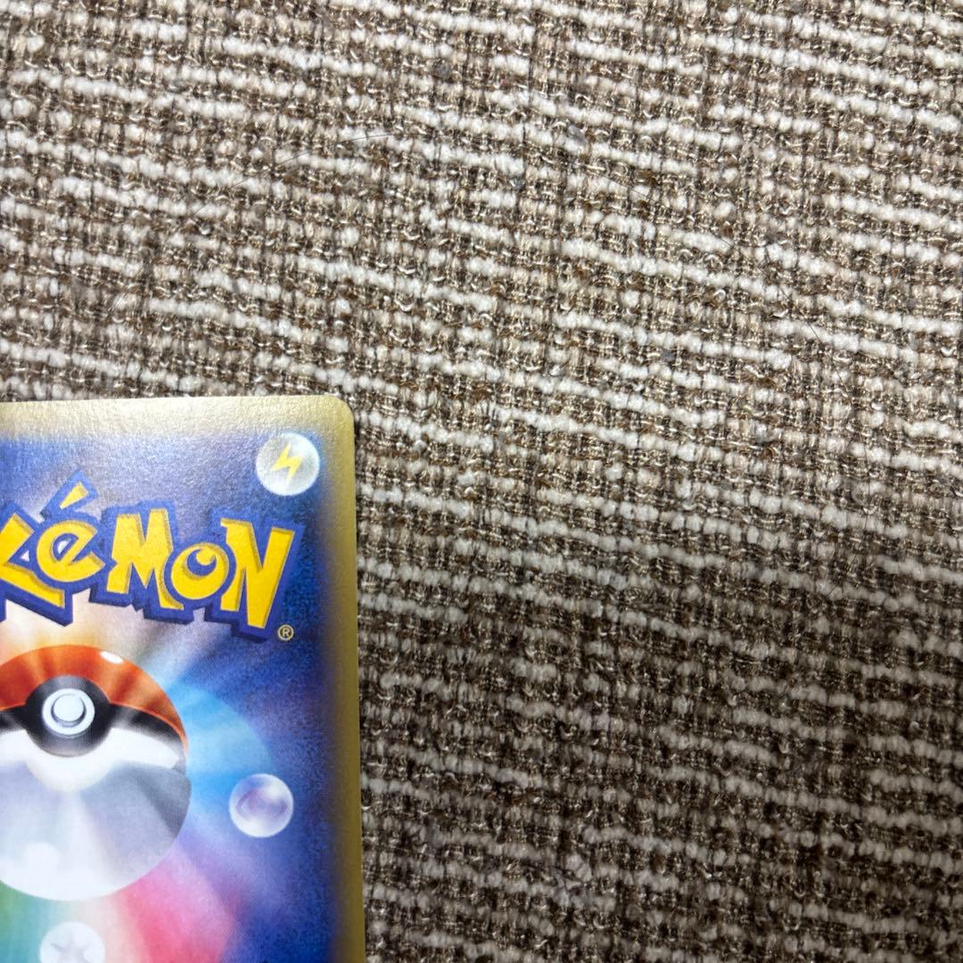 エーフィEX SR XY9 破天の怒り 084/080 ポケモンカード