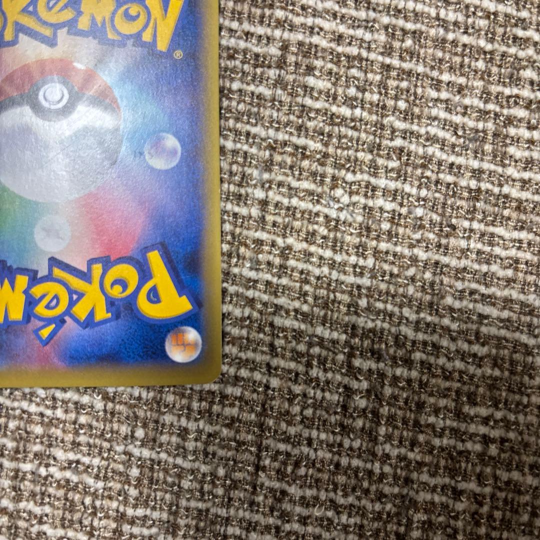 エーフィEX SR XY9 破天の怒り 084/080 ポケモンカード